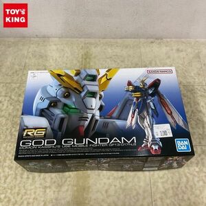 1円〜 RG 1/144 機動武闘伝Gガンダム ゴッドガンダム