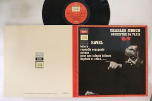 仏LP Charles Munch, Orchestre De Paris Ravel: Bolero, Rapsodie Espagnole, Pavane Pour Une Infante Defunte 2C06910239 PATHE /00400