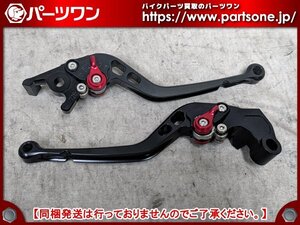 ●中古・美品●MT-125、YZF-R125、YZF-R15用 エンデュランス アジャスタブルレバー左右セット ブラック●[M]梱包●56615