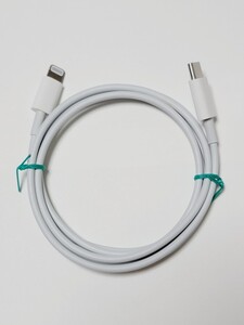 Apple 純正 Type-C to Lightning ケーブル A2561中古