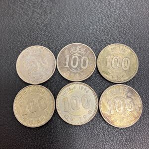 東京五輪 100円玉 旧100円玉 稲穂 6枚セット ALP-Z-662 100銀貨