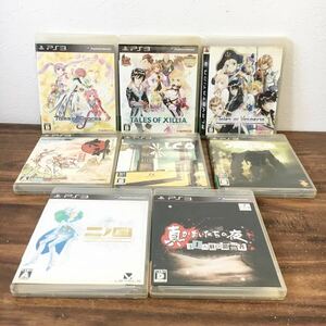 【動作品】PS3 ソフト テイルズ エクシリア ヴェスペリア グレイセスエフ 真かまいたちの夜 ICO 二ノ国 ワンダと巨像 大神 8本セット