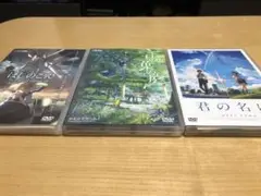 新海誠監督 アニメ映画 DVD 3本セット