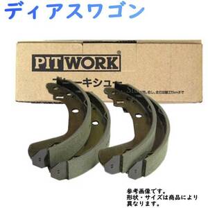 PITWORK リアブレーキシュー ディアスワゴン S321N S331N 用 リヤブレーキシュー AY360-DA005 スバル ピットワーク