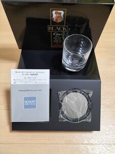 BLACK NIKKA WHISKY　ニッカウイスキー　グラス　コースター　キング・オブ・ブレンダーズコレクション　SCHOTT ZWIESEL クリスタルガラス