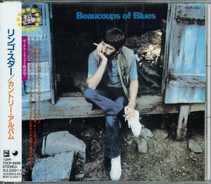 ♪消費税不要♪ リンゴ・スター Ringo Starr - Beaucoups Of Blues (カントリー・アルバム) [TOCP-8498]