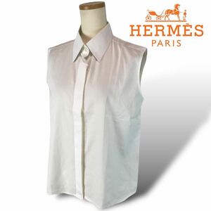 o235 HERMES エルメス ノースリーブ ブラウス シャツ ホワイト 白 トップス 38 コットン100% 正規品　レディース フォーマル ビジネス