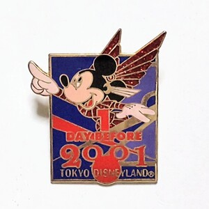 ディズニーピンバッジ・東京ディズニーランド・非売品入場者へ配布ピンバッジ2001年