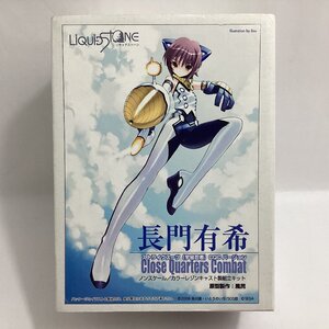 未組立 リキッドストーン 長門有希 ストライクスーツ (宇宙忍者) CQC ver. カラーレジンキャスト製組立キット　涼宮ハルヒ　ガレージキット