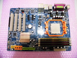 GIGABYTE GA-M61P-S3 (NVIDIA GeForce 6100) SocketAM2 ATX メモリ16GB付属