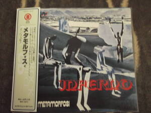 METAMORFOSI[INFERNO / インフェルノ]CD 