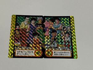 ドラゴンボール カードダス 本弾 24弾 No.322・323 リミックス