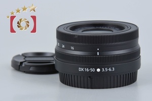 【中古】Nikon ニコン NIKKOR Z DX 16-50mm f/3.5-6.3 VR