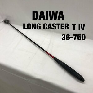 【中古】 ＤＡＩＷＡ ダイワ ３６－７５０ ロングキャスター 釣り小物 餌混ぜ 柄杓 アウトドア/246