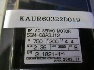 中古 YASKAWA AC SERVO MOTOR SGM-08A3J12 750W (KAUR60322D019)