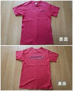 中古　パタゴニア　半袖 Tシャツ size表記S　メンズ　男性　赤色　古着　USED　patagonia　