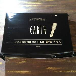 ＆ROSY 2024年4月号付録 EARTH EMS電気ブラシ ※使用には 付属のUSBケーブルを繋ぐか 単4形乾電池2本が必要。電池無し。