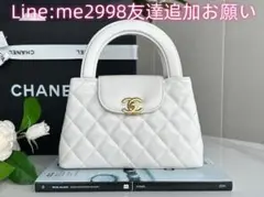 専用 CHANEL 24K Kelly19cmシャネルkx