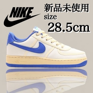 新品未使用 NIKE 28.5cm ナイキ AIR FORCE 1 