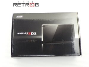 ニンテンドー3DS本体（コスモブラック） ニンテンドー3DS