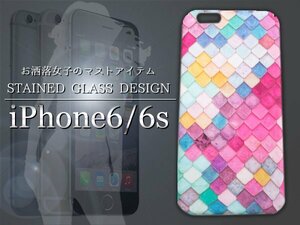 かわいくてオシャレなウロコ柄のiPhoneケース！！iPhone6/6s ケース iPhone6/6s カバー ハードケース ピンク