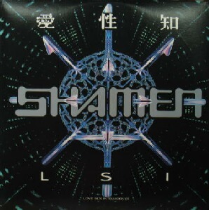 $ THE SHAMEN / LSI (LOVE SEX INTELLIGENCE) US (49-74401) Y10+　12インチ 