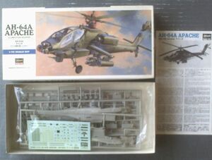 未組立【アメリカ陸軍攻撃ヘリコプター ＡＨー６４Ａアパッチ（１/７２スケール）】ハセガワ（Ｆasegawa）/平成４年