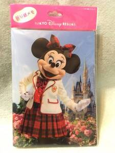 東京ディズニーリゾート　ケース入り折り紙メモセット　ミニーマウス　新品