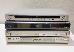 【ND3658aFH】【1円～】BDレコーダー DVDレコーダー 3台セット SHARP DV-HRW30/Pioneer DV-310/Panasonic DMR-BW870 動作確認済 ジャンク