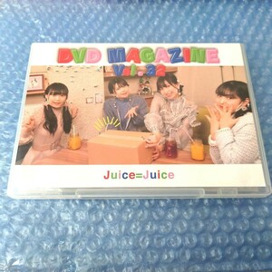 『Juice=Juice DVD MAGAZINE Vol.32』DVD Hello! Project ハロプロ