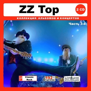 ZZ TOP ズィーズィー・トップ 大全集 PART2 141曲 MP3CD 2P♪