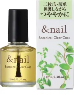 &nail Organic Nail Oil 10mL