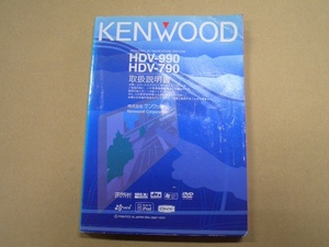 KENWOOD ケンウッド HDV-790 HDV-990 HDD DVD AV NAVIGATION SYSTEM ナビ 取扱説明書 取説