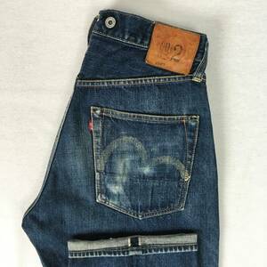 EVISU エヴィス 2507 No2 ジーンズ 日本製 W30 L35 EVISタグ セルビッチ 虎耳 ボタンフライ サスペンダーボタン 隠しリベット