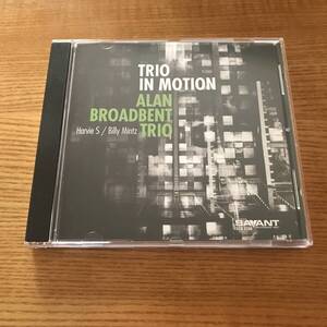 【送料込】TRIO IN MOTION / ALAN BROADBENT TRIO