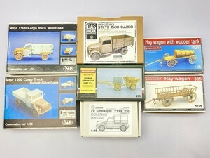 CMK 1/35 Steyr 1500 カーゴトラック Einheitsfhrerhaus コンバージョンセット 他 まとめて [23-8053]