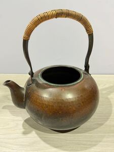 銅瓶 茶道具 煎茶道具 蓋なし 時代物 銅製 在銘 急須 水注 薬缶 骨董品 アンティーク ヴィンテージ コレクション 工芸品