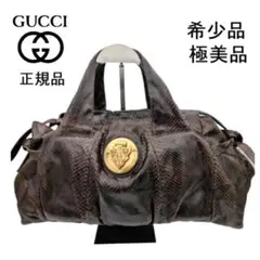 【超美品・希少品】GUCCI グッチ ヒステリア パイソン 本 ヘビ 革 バッグ