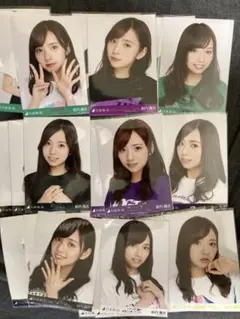 乃木坂46 新内眞衣 生写真 9コンプ まとめ売り