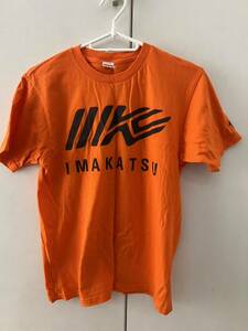 IK-308 IMAKATSU FRONT RACING T-SHIRT Sサイズ　オレンジ
