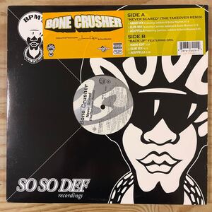 BONE CRUSHER / NEVER SCARED (THE TAKEOVER REMIX)/Back Up/レコード/中古/CLUB/DJ/HIPHOP