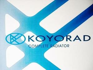 クラウンラジエーター☆KOYO製☆AT☆ JZS130G JZS131 JZS133 JZS134 JZS141 JZS143 JZS145 ☆CAP付　◇