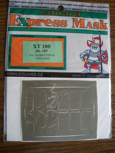 eduard Express MASK　XT100　ZIL-157　1/35　For TRUMPETER kit　エデュアルド　1/35　ZIL-157　露 ６×6軍用トラック　トランぺッター 用