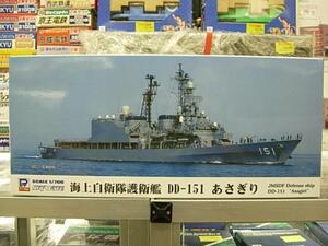 ピットロード J71 1/700 海上自衛隊護衛艦 DD-151 あさぎり