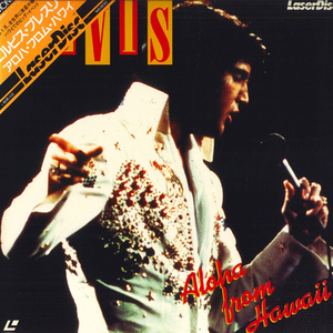 LASERDISC Elvis Presley Aloha From Hawaii SM0680081 UNKNOWN /00500