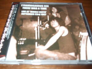 Tyrannosaurus Rex《 There Was A Time 》★極初期発掘ライブ