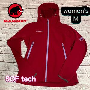 マムート SOFtech CLIMB Light Hooded ジャケット 女性　SOFtech CLIMB Light Hooded Jaket Women