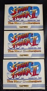 スーパーストリートファイターⅡ　ステッカー　３枚　SUPER STREET FIGHTERⅡ　シール