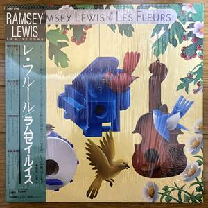 ■ラムゼイ・ルイス■レ・フルール■Ramsey Lewis■Les Fleurs■25AP 2718■Fusion■帯