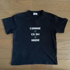 美品　COMMECADUMODE コムサデモード　半袖　Tシャツ　120cm